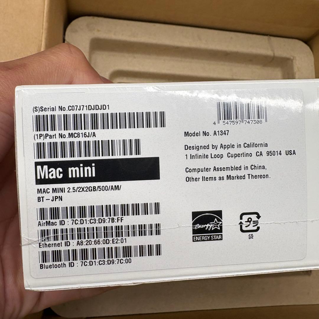 Macデスクトップ Mac mini MC816J/A MID 2011 A1347