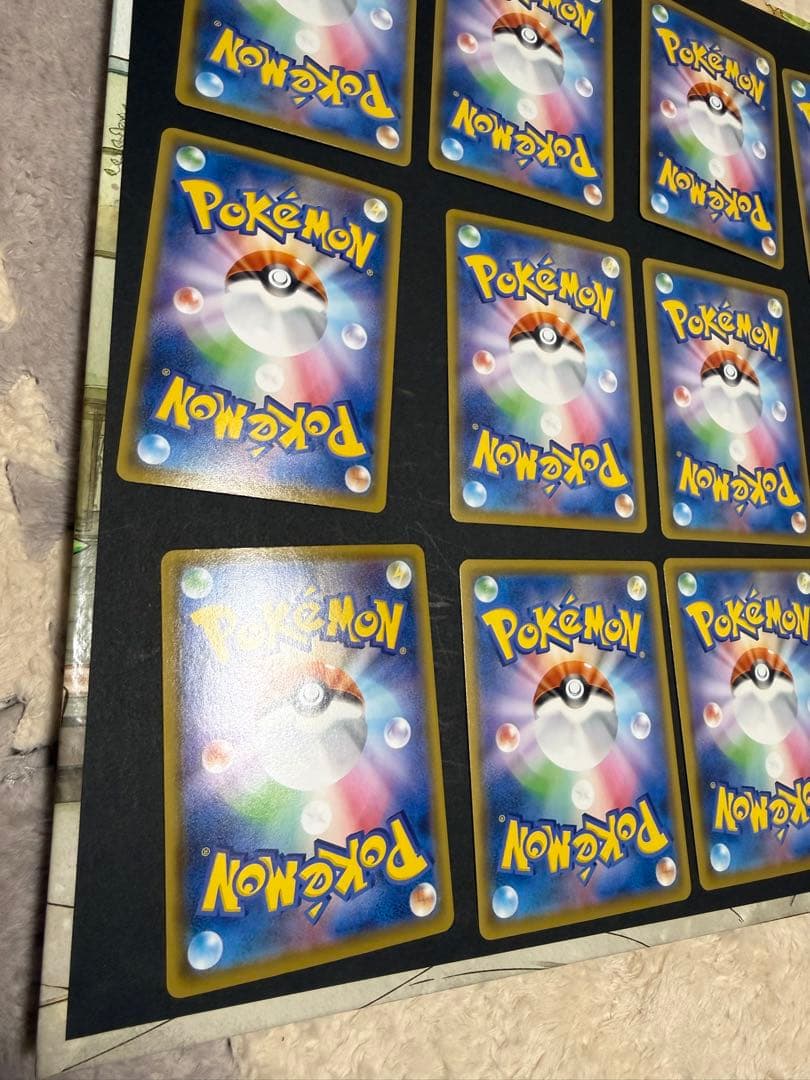 ピカチュウV-UNION 25 th 3セット