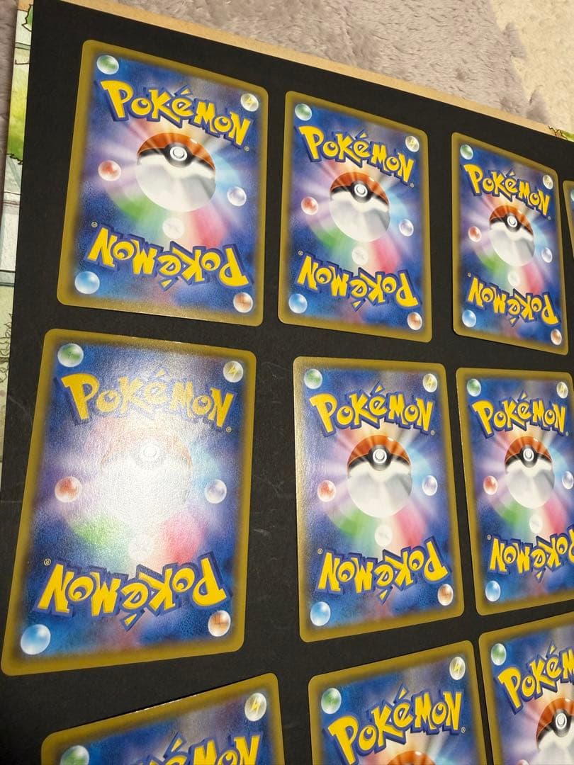 ピカチュウV-UNION 25 th 3セット