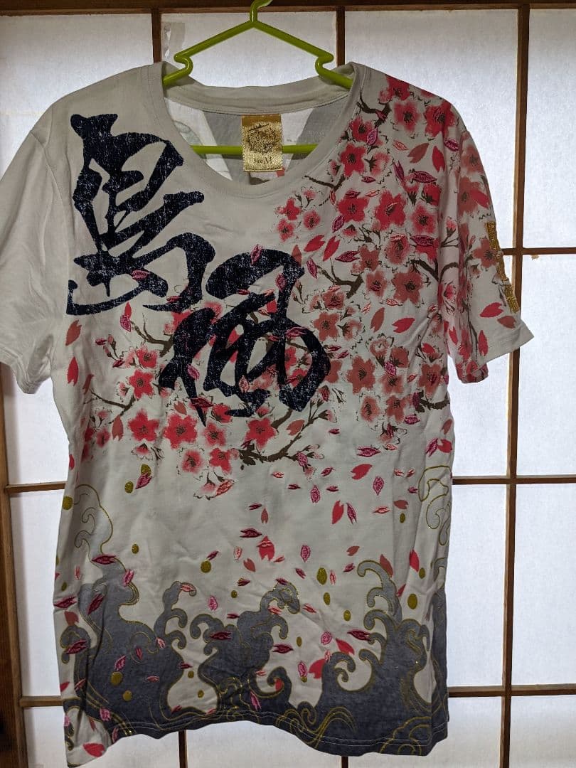 艦これ　スカジャンとtシャツ　島風