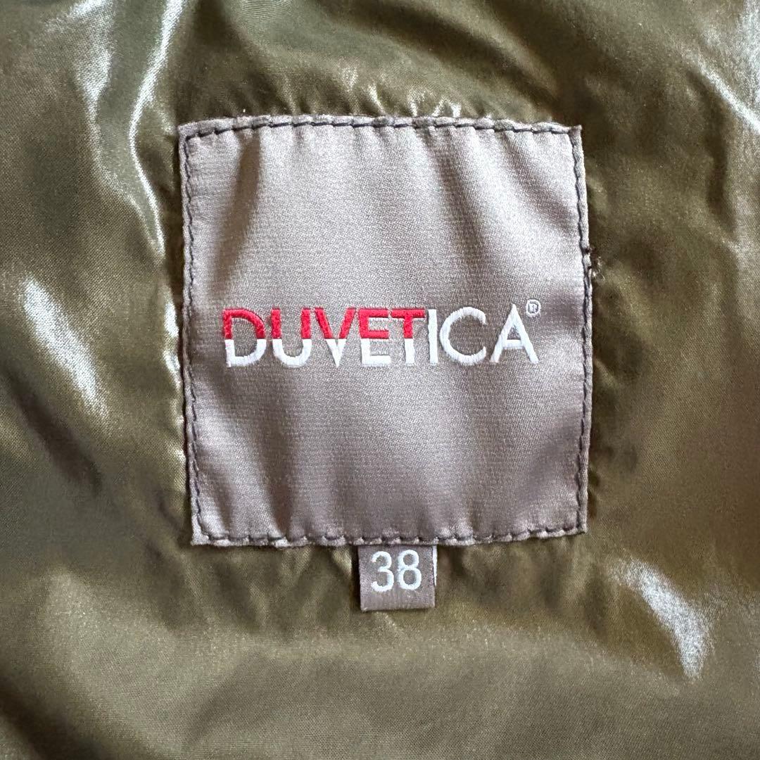 DUVETICA Adhara ダウンジャケット ファー付 38