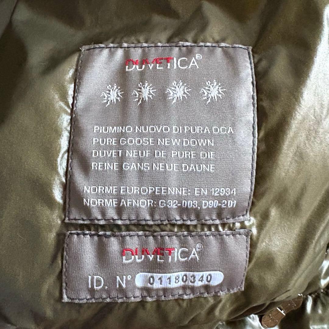 DUVETICA Adhara ダウンジャケット ファー付 38