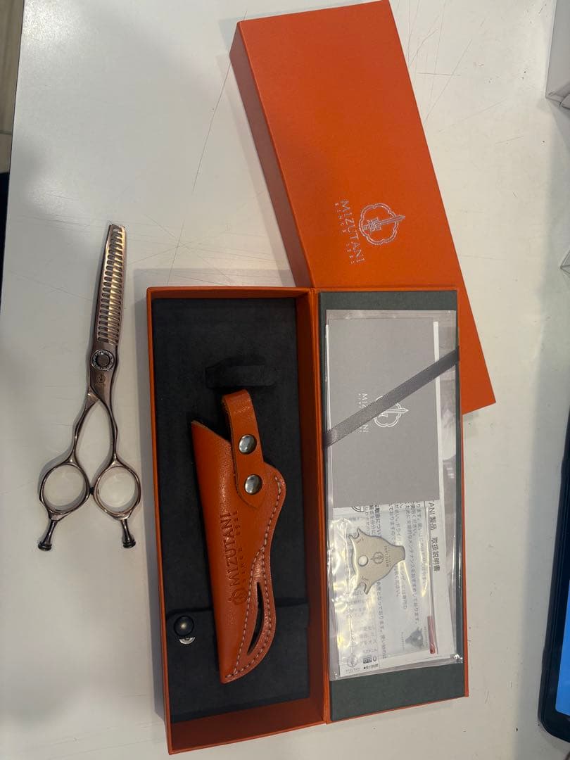 MIZUTANI セニングシザー ケース付き　即購入可