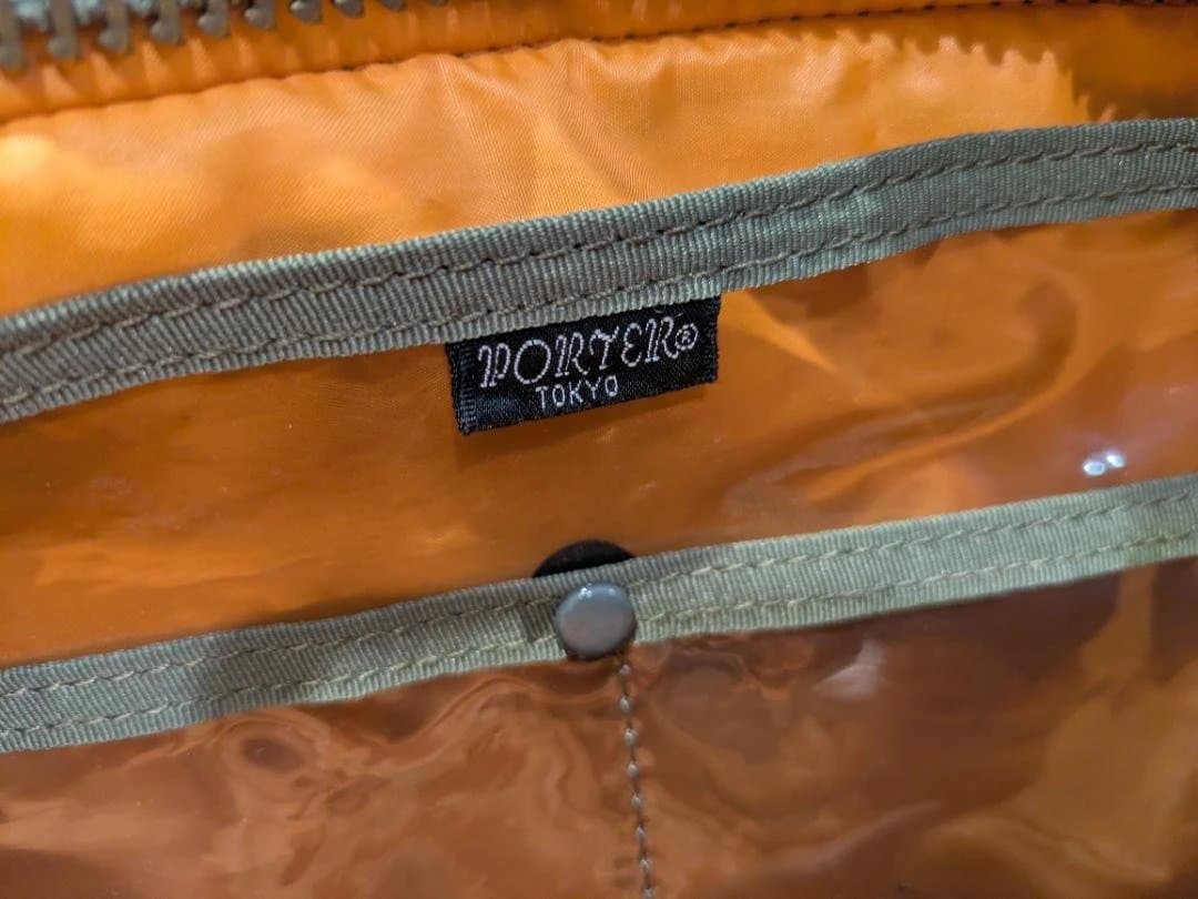 K*4様 吉田カバン ポーター タンカー ドキュメントバッグ PORTER TA