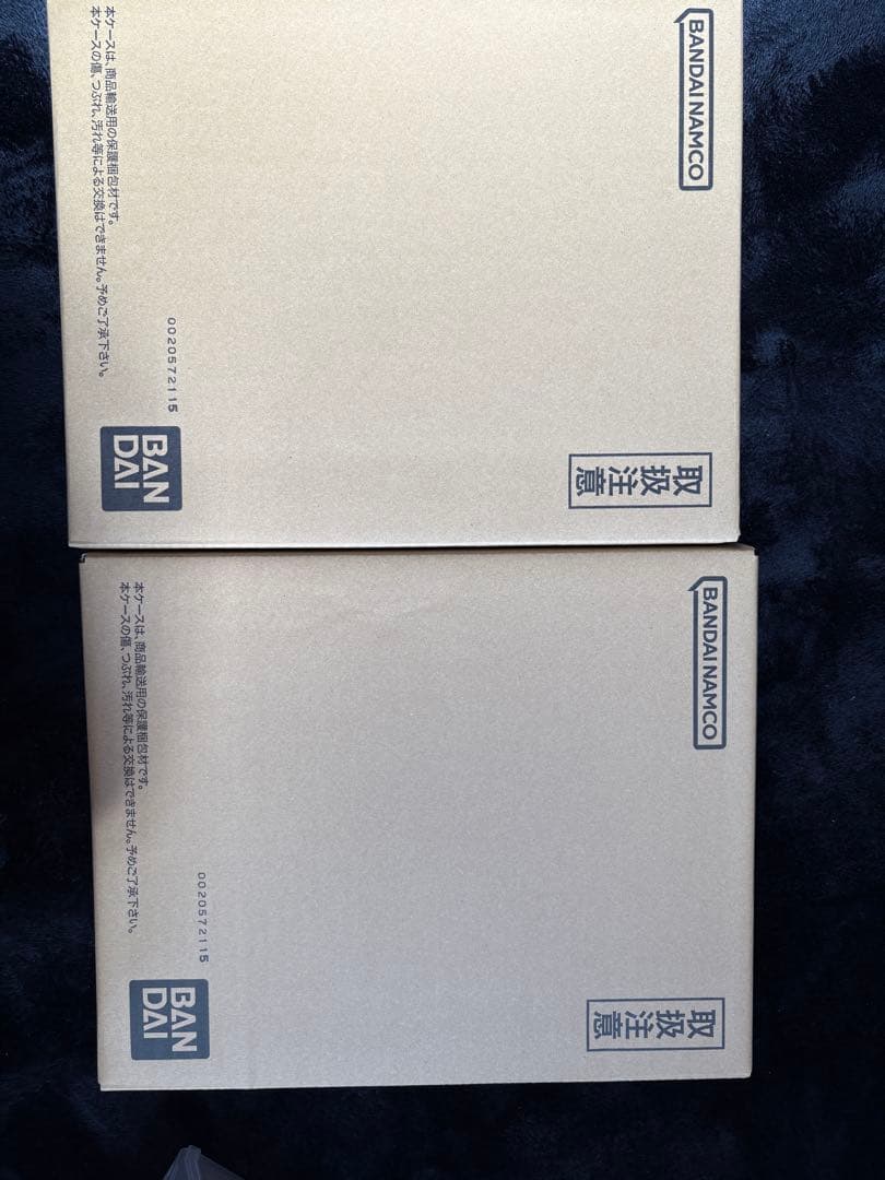 ドラゴンボールスーパーダイバーズ 9ポケットバインダーセット ２個セット　未開封