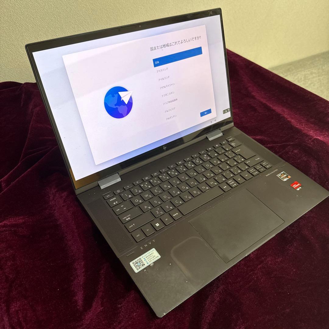 HP ENVY x360 15-ey0001AU Ryzen7タッチ可2in1
