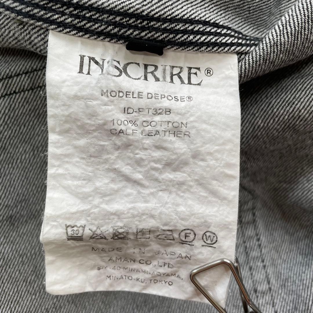 6241【美品】アンスクリア　タックワイドデニム　ブラック　ジーンズ　コットン