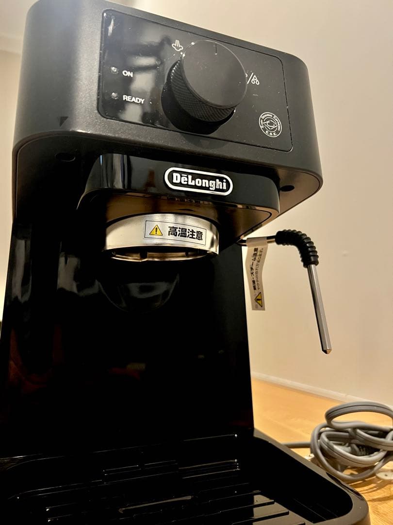 DeLonghi エスプレッソマシン スティローザ　EC235 J BK