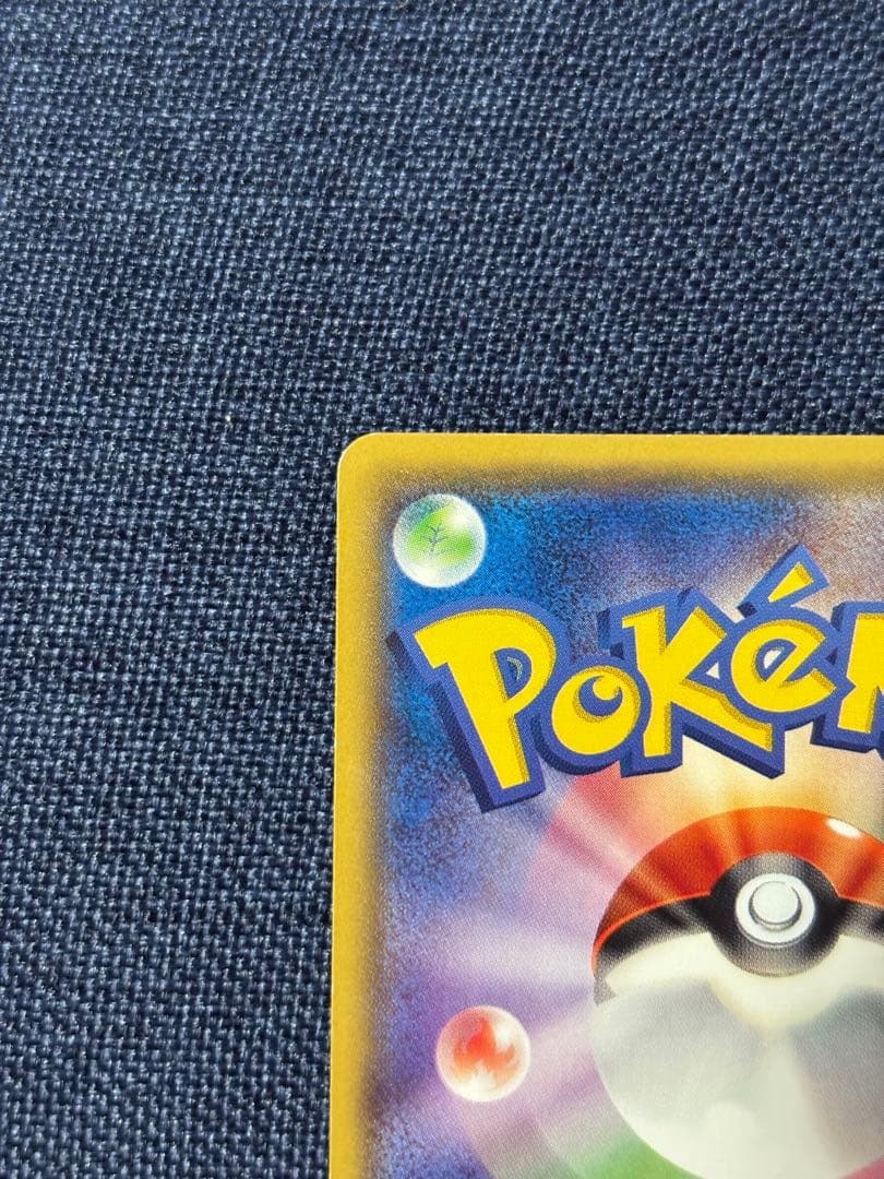 あったかピカチュウ：ユニクロ：KポケモンヒートテッククルーネックＴ PROMO…