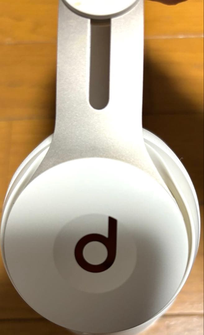 Beats Solo Pro Wirelessヘッドフォン