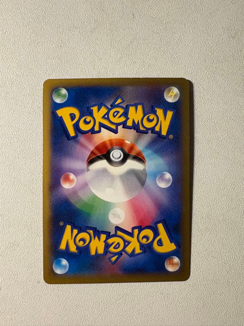 リザードンEX & MリザードンEX セット