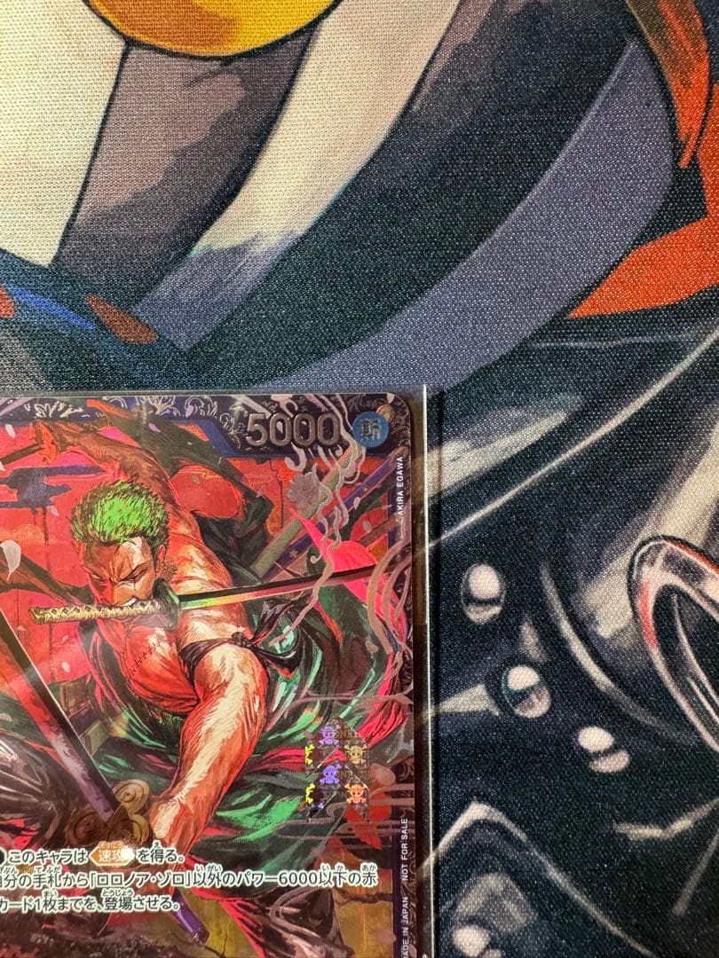 未開封品　ワンピースカード ロロノア・ゾロ フラッグシップ ST21-015