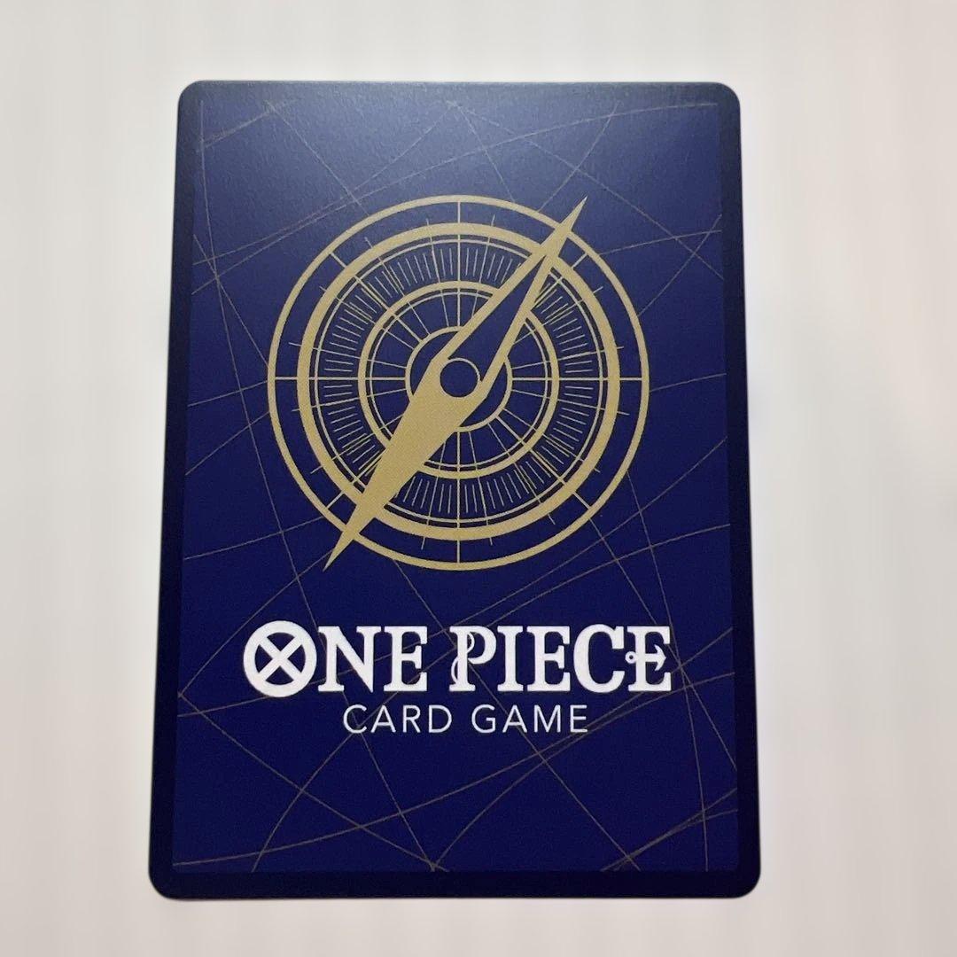 モンキー・D・ルフィ SEC パラレル OP05-119美品！