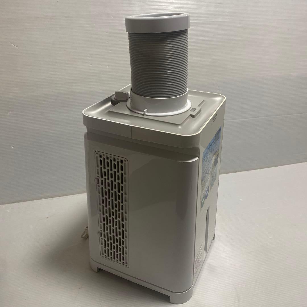 YUASA どこでもエアコン スポットクーラー YNMC-5B ※2021年製