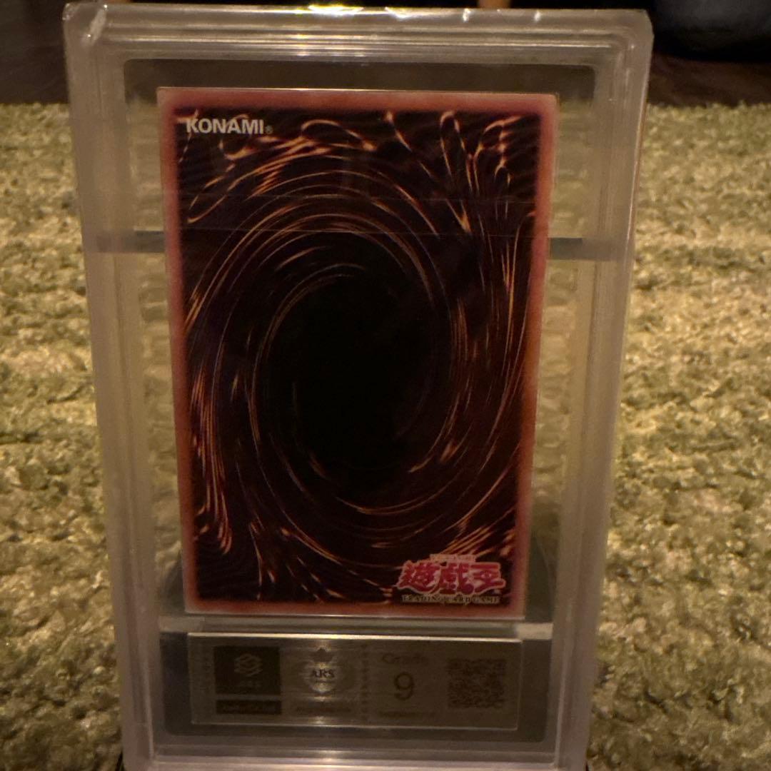 《旧アジア》【英語】1st ブルーアイズ ホワイトドラゴン　遊戯王