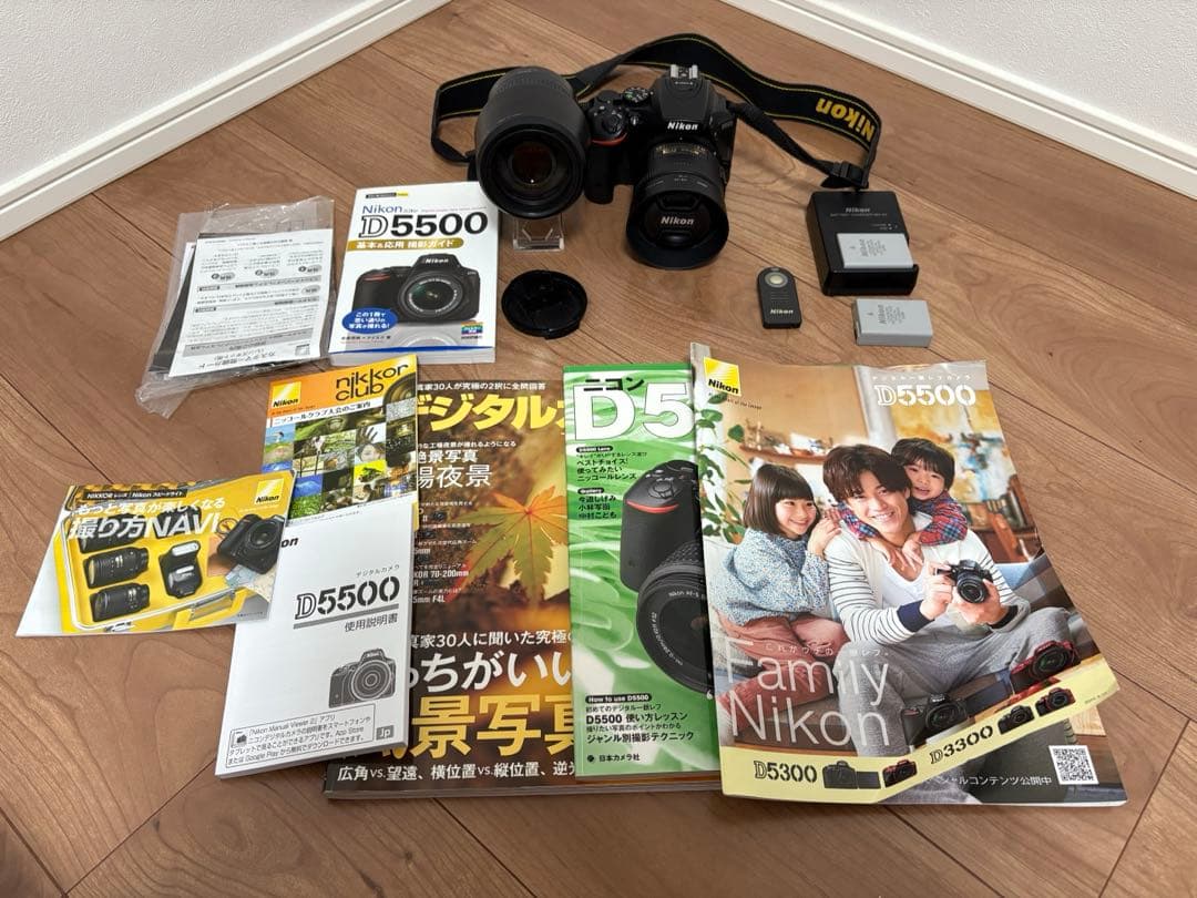 Nikon D5500 デジタル一眼レフカメラ セット　おまけ付き