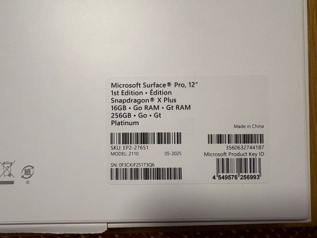 【中古】Microsoft surface pro 12