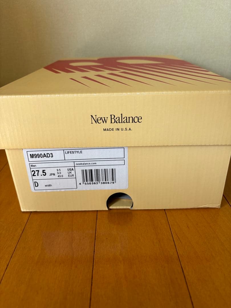 New Balance M990v3 ムーンビーム　made in USA