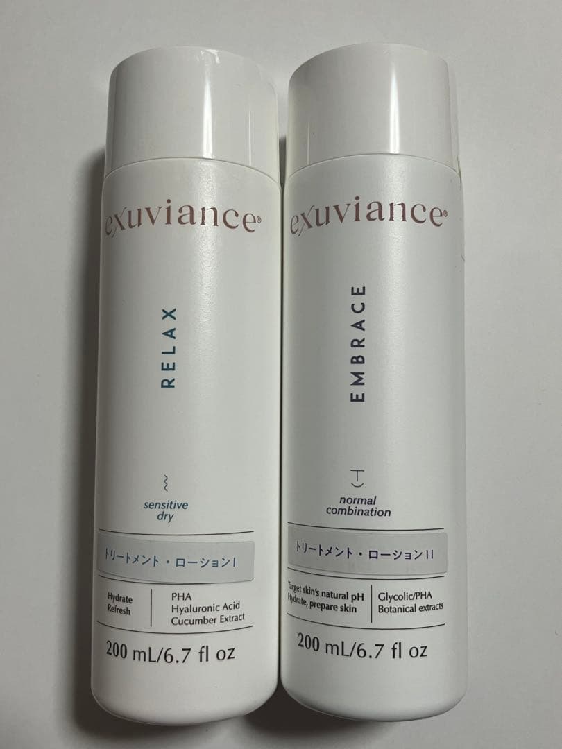 exuviance RELAX & EMBRACE 乳液 200mL 2本セット