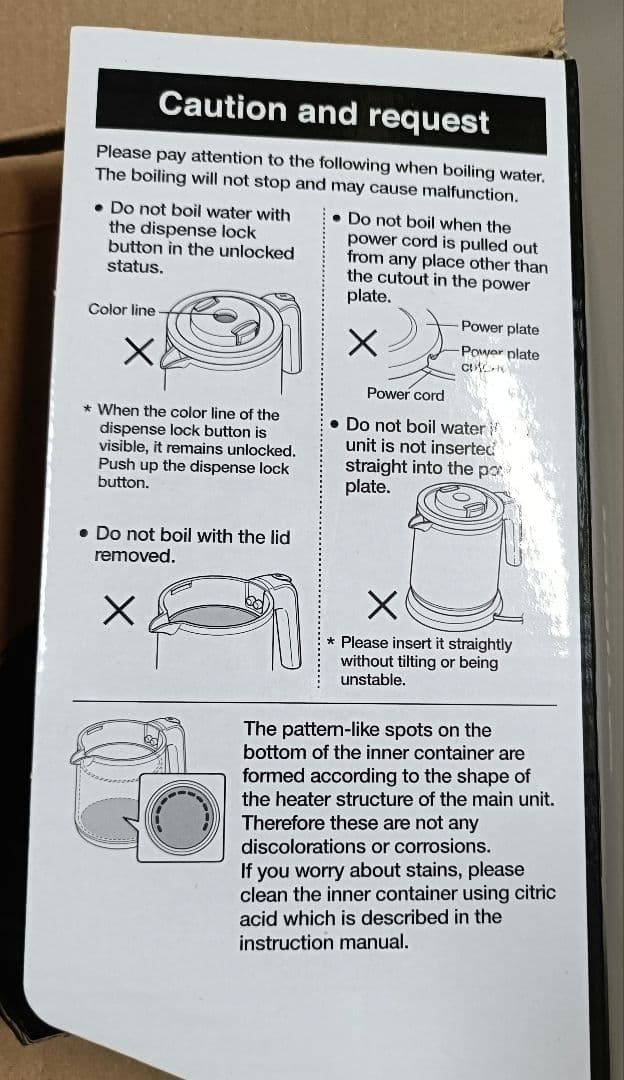 【展示品】海外向け タイガー電気ケトル 1.0リットル PCK-W10W