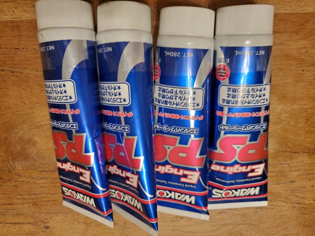 かんちゃん専用 WAKOS エンジンオイル添加剤 EPS 4本セット