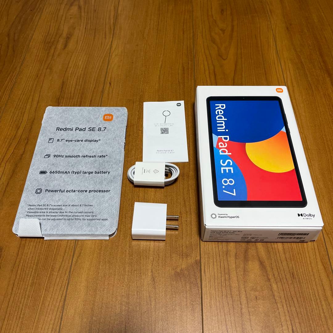 Redmi Pad SE 8.7 スカイブルー