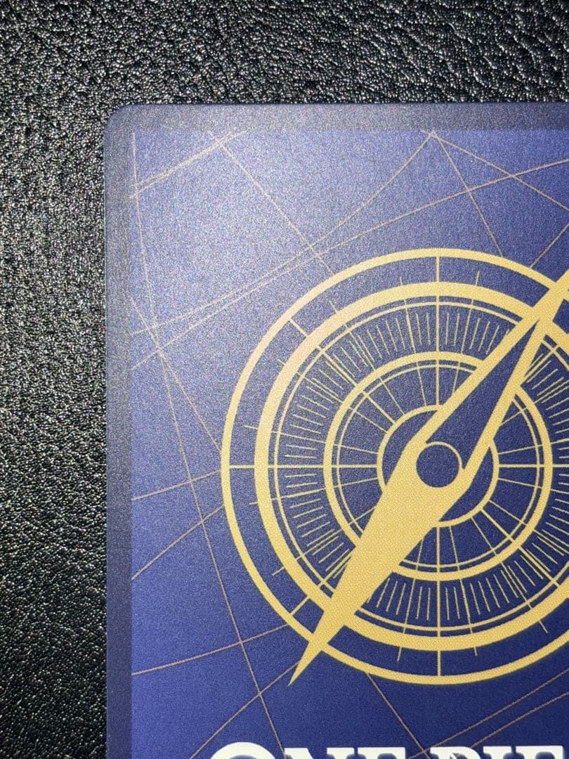 おナミ　8パックバトル