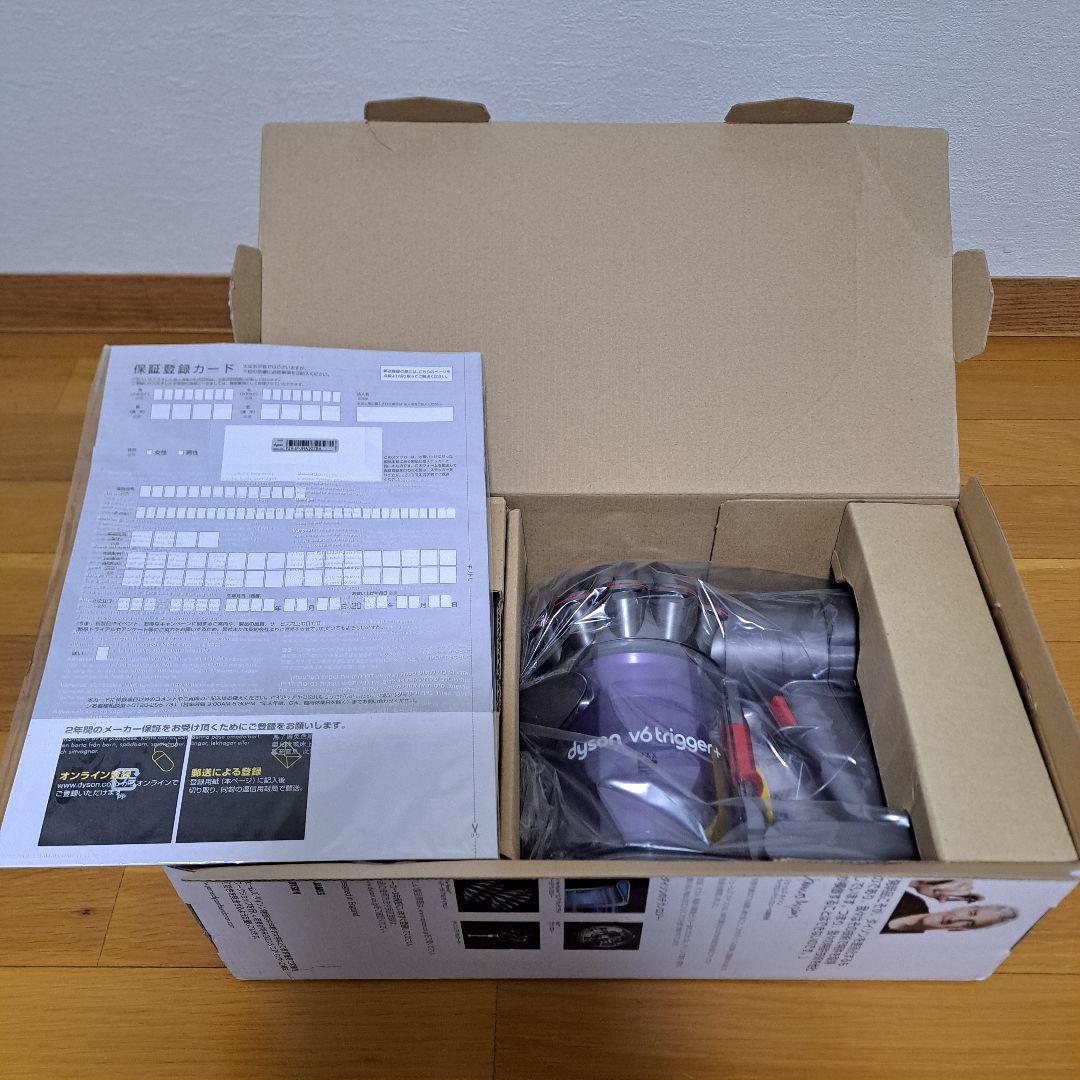 新品未使用 ダイソン Dyson V6 trigger+ ハンディクリーナー