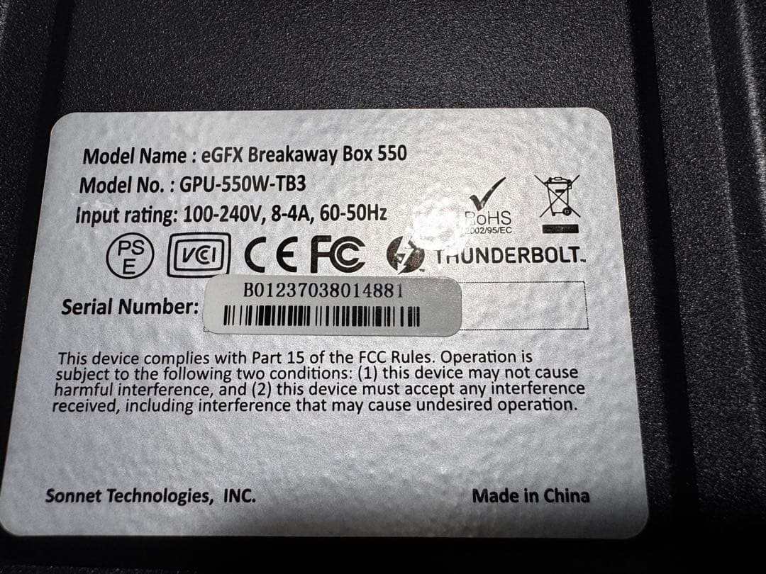 グラフィックボード・グラボ・ビデオカード eGPU Sonnet Breakaway Box 550