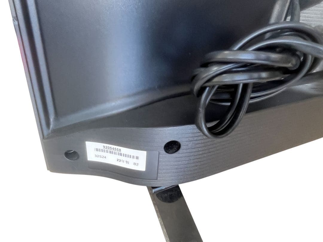 TOSHIBA REGZA 32型 液晶テレビ　32S24