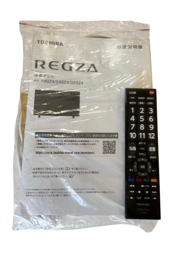 TOSHIBA REGZA 32型 液晶テレビ　32S24