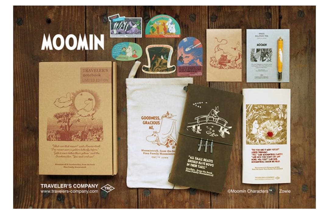 Moomin TRAVELER'S notebook 限定版