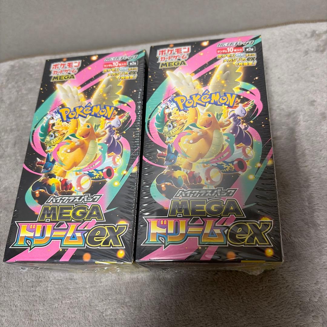 シュリンク付き　MEGAドリームEX 2個　ポケカ