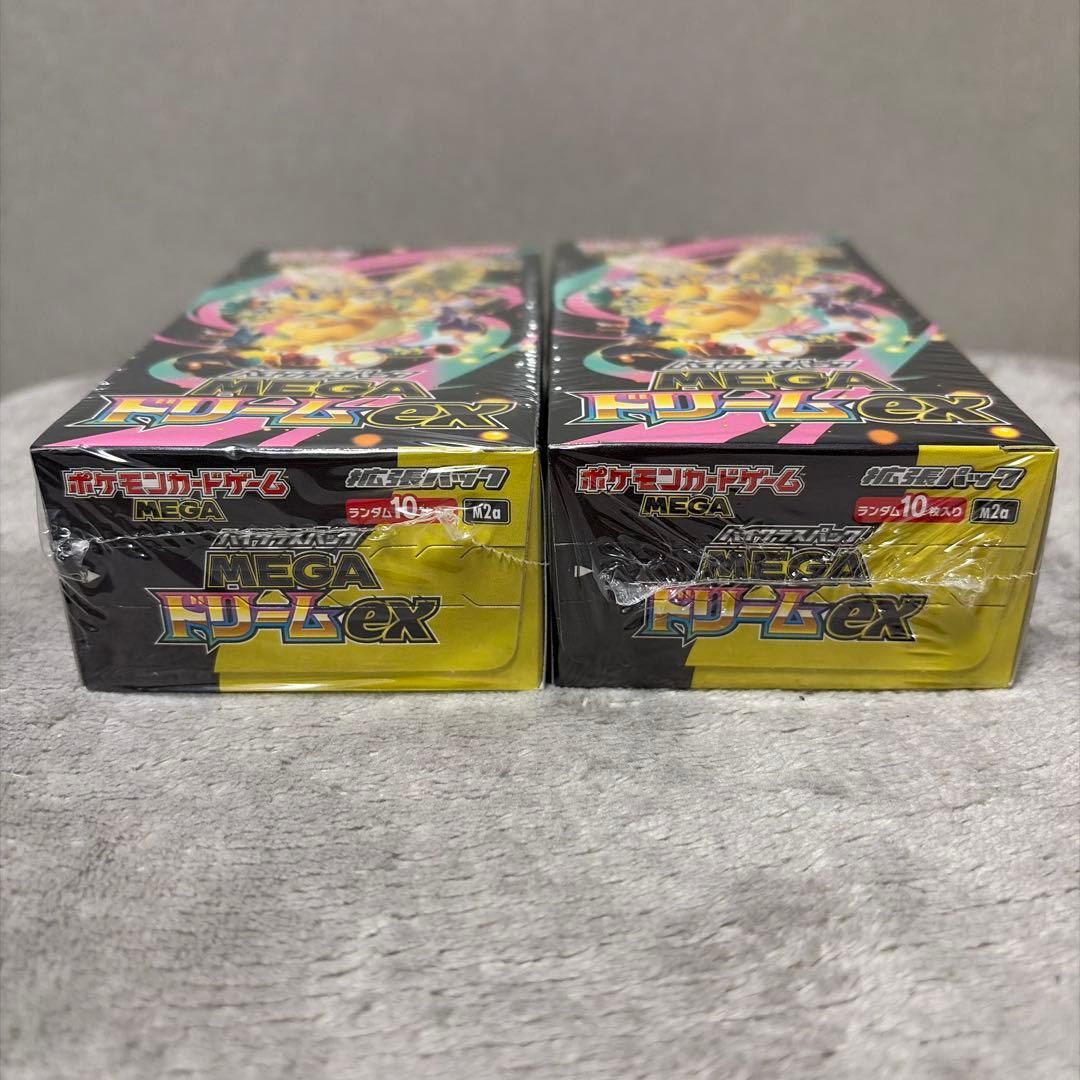 シュリンク付き　MEGAドリームEX 2個　ポケカ