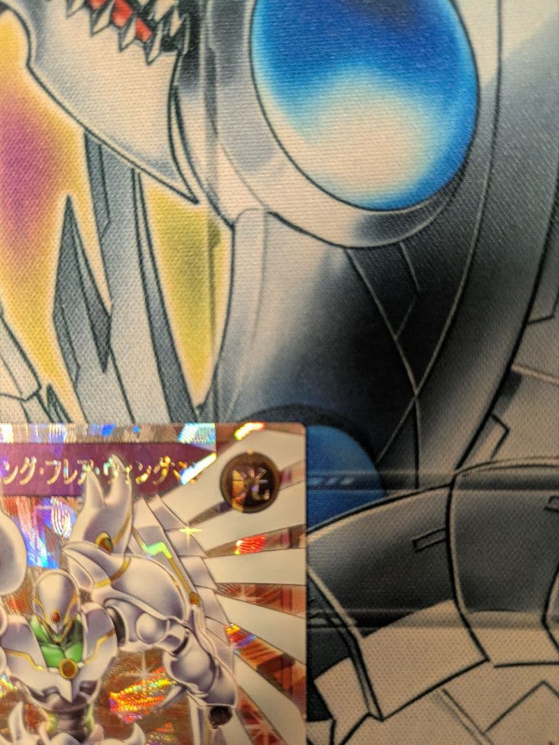 遊戯王ラッシュデュエル E-HEROシャイニングフレアウィングマン　1枚