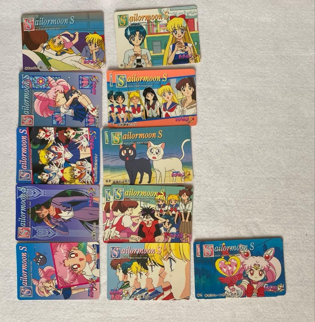セーラームーンS、SS PPカード　part7〜11　148枚セット　美少女戦士