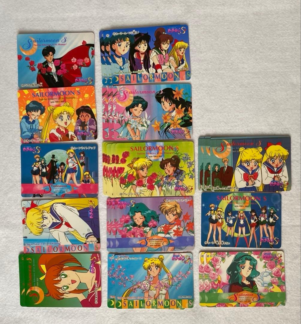 セーラームーンS、SS PPカード　part7〜11　148枚セット　美少女戦士