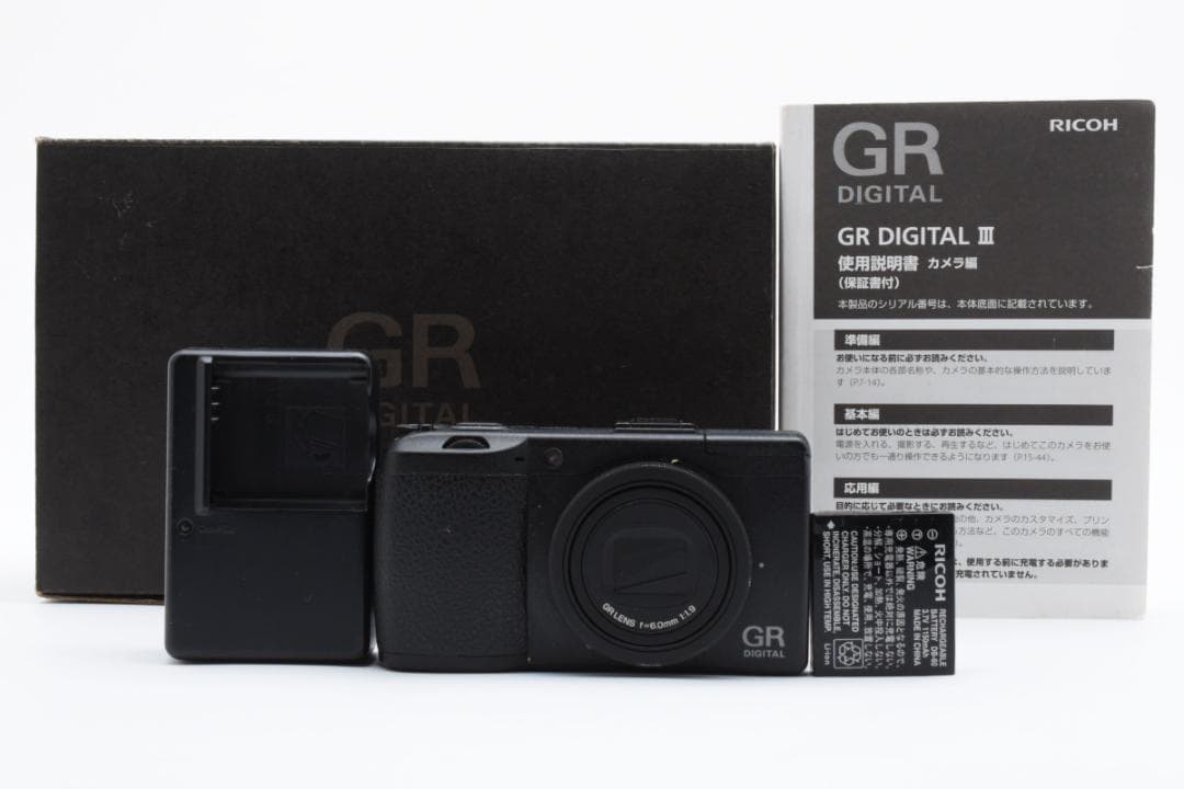 ■ 美品 ■ リコー　RICOH GR DIGITAL III ≪S数8102回