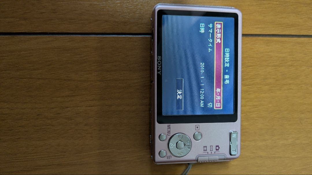 Cyber-shot SONY　 DSC-W350D　ジュエルピンク