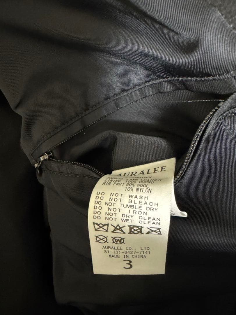 AURALEE /オーラリー/ラムレザージップブルゾン/BLACK