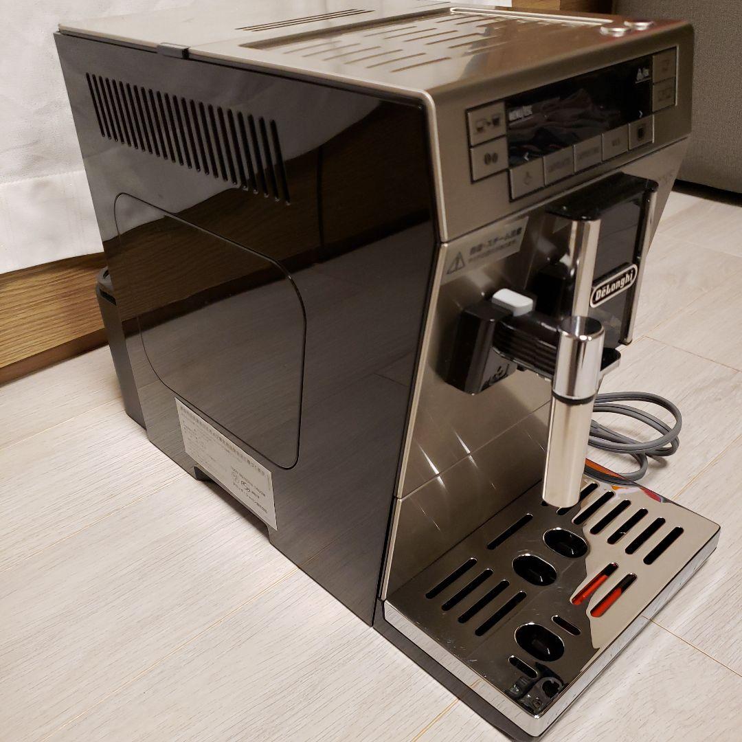 De'Longhi PRIMADONNA XS　プリマドンナ