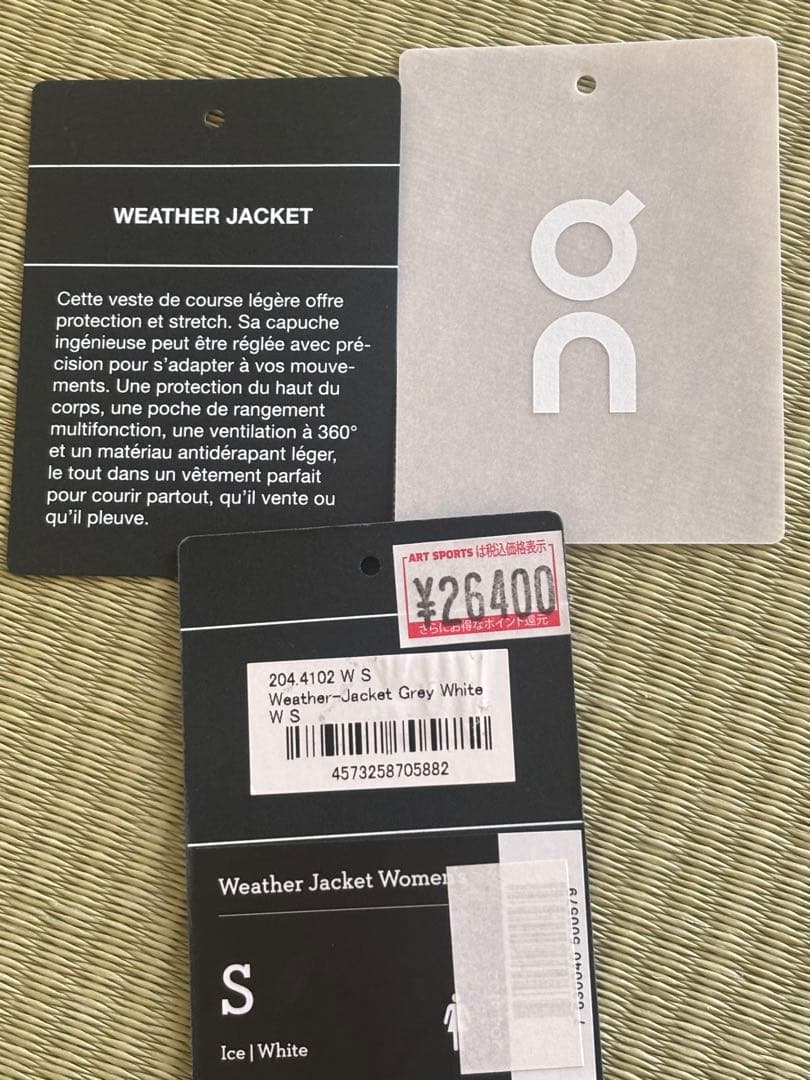 on ウェザージャケット