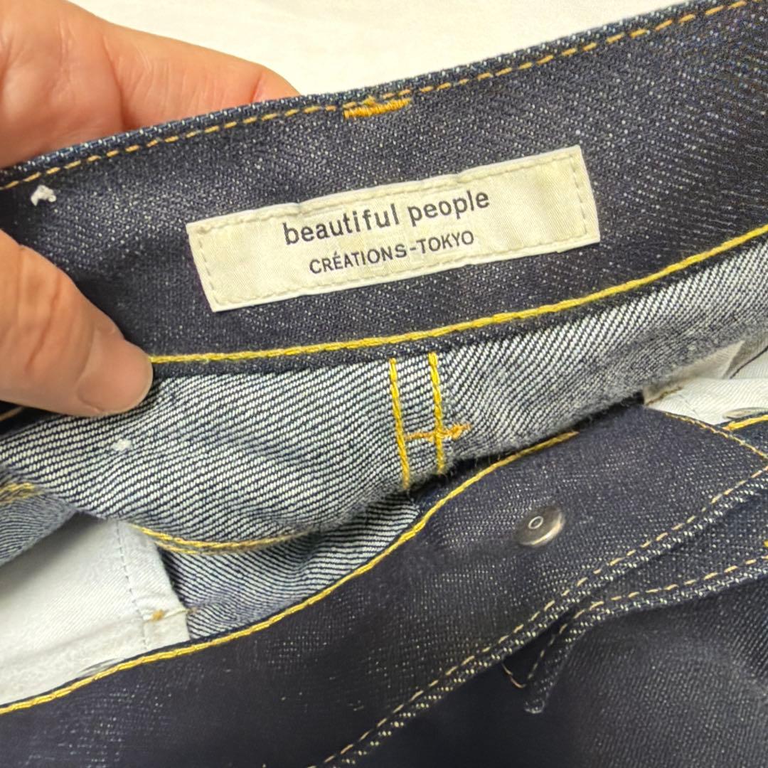 beautiful people ストレートデニム 36
