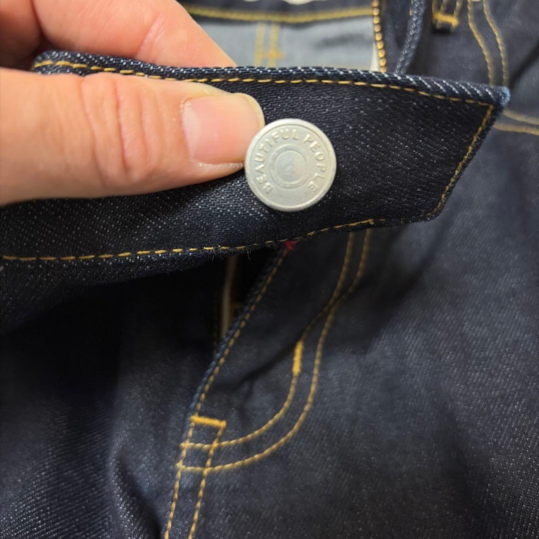 beautiful people ストレートデニム 36