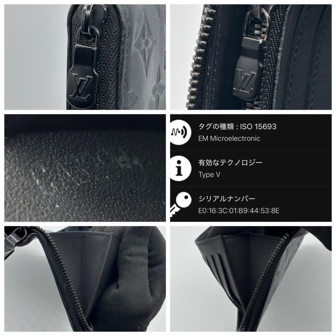 極美品 ルイヴィトン シャドウ ジッピーウォレット ヴェルティカル 長財布 黒