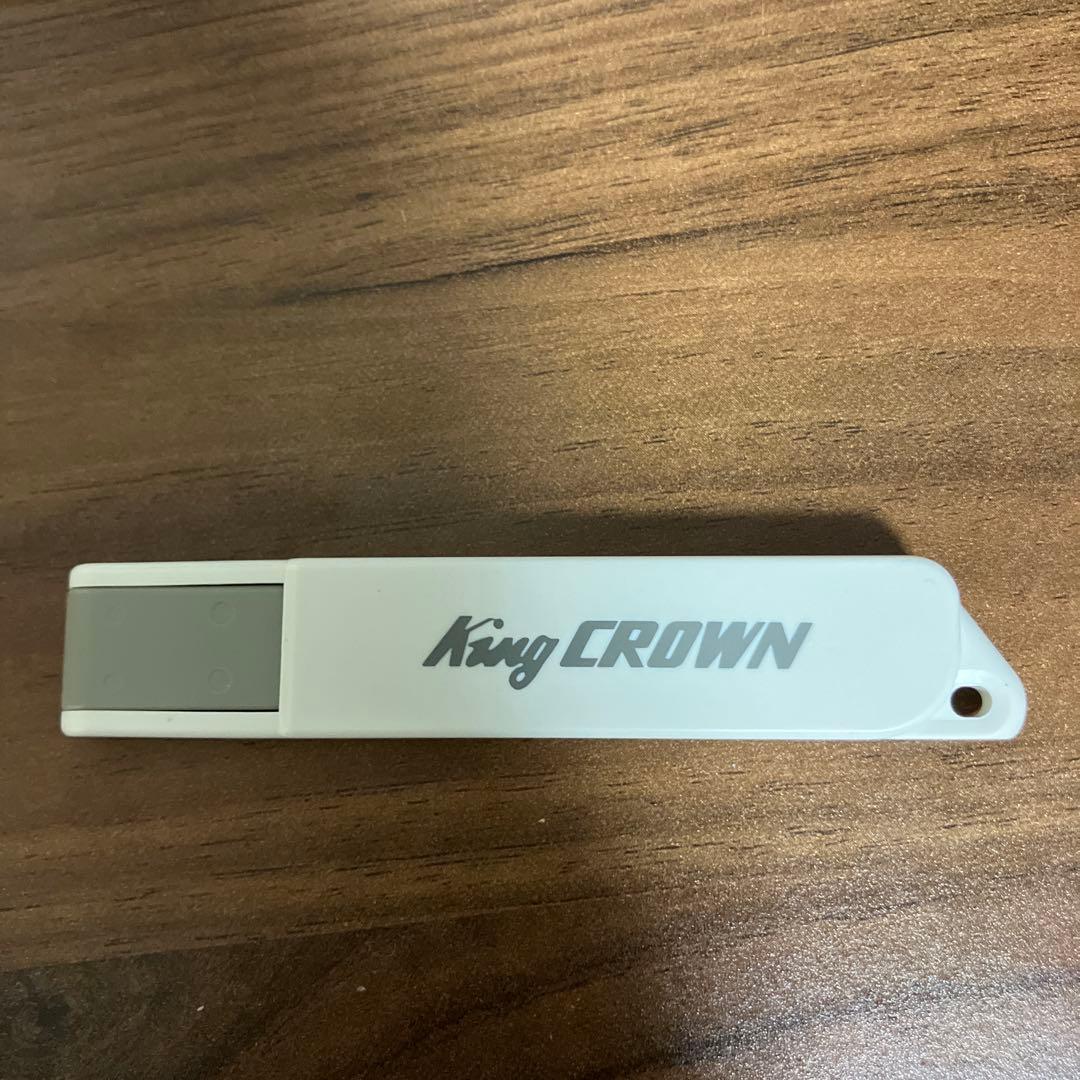 キング工業 マグネットロック式耐火金庫 KM-70