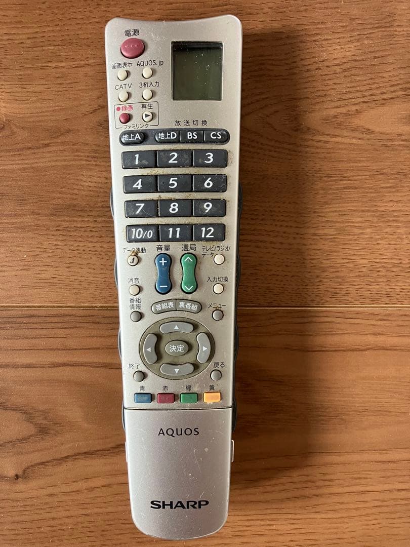 AQUOS 液晶カラーテレビ　42V