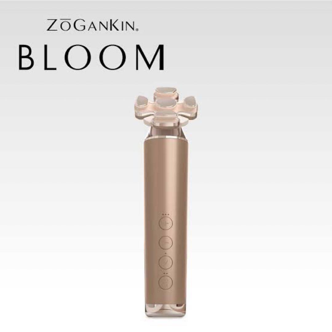 ZōganKin BLOOM 美顔器