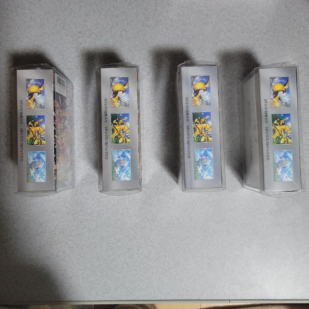 ス*ヨ様 シャイニートレジャーex未開封シュリンク付き×4