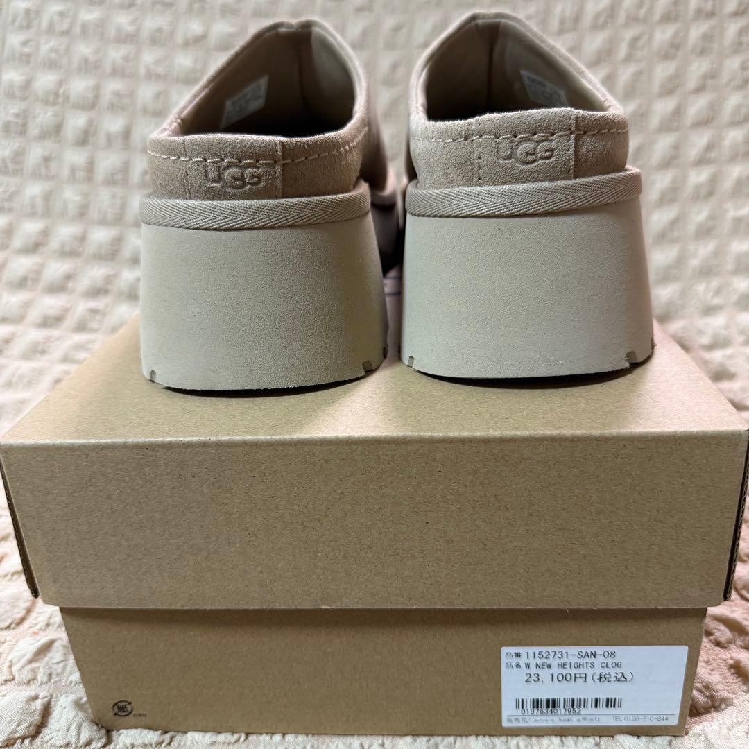 靴 UGG NEW HEIGHTS CLOG